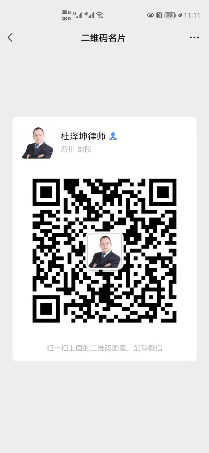 联系我们